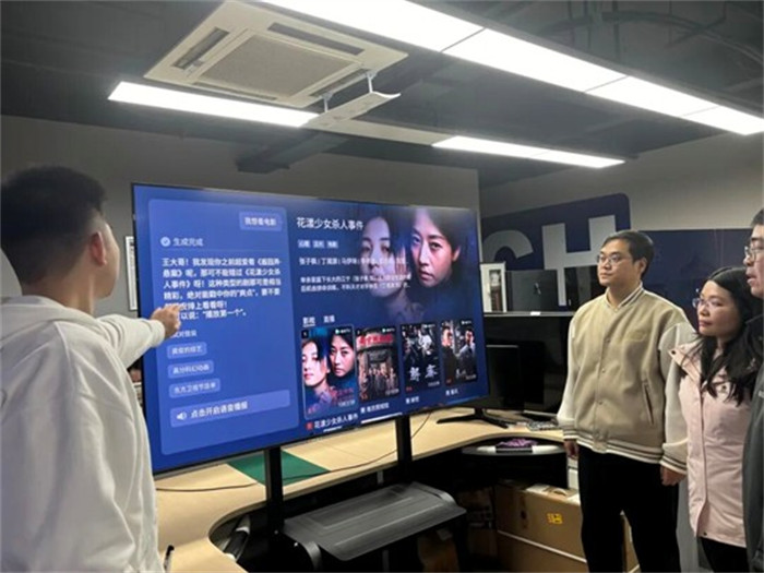 技术团队工作中。长虹供图