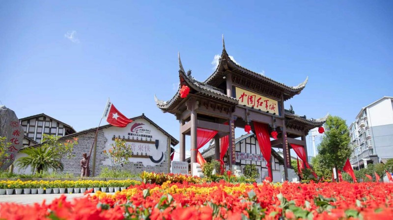 旺苍·中国红军城。旺苍县委宣传部 供图