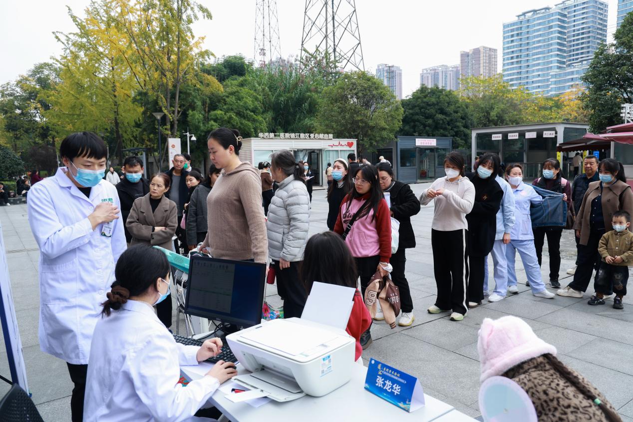 义诊现场。主办方供图