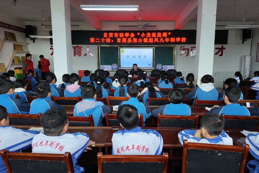 活動現場。主辦方供圖