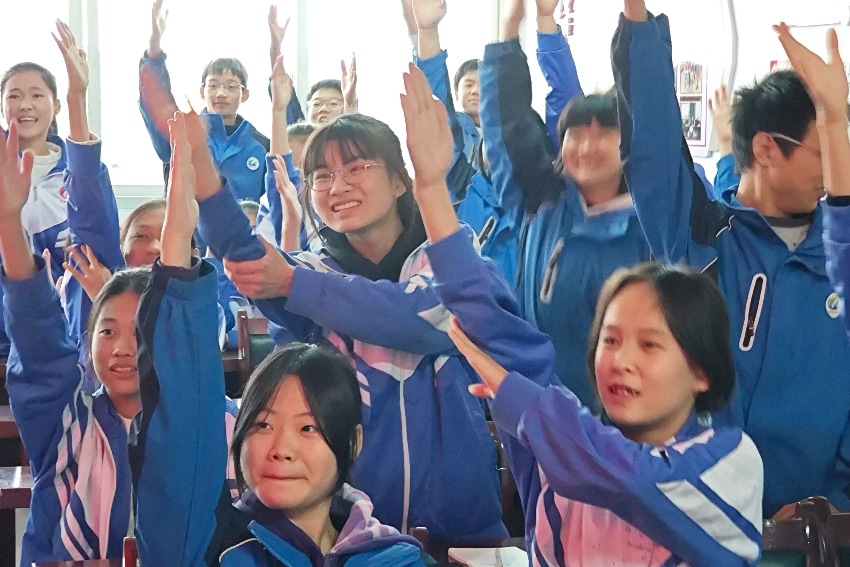 活動現場。主辦方供圖