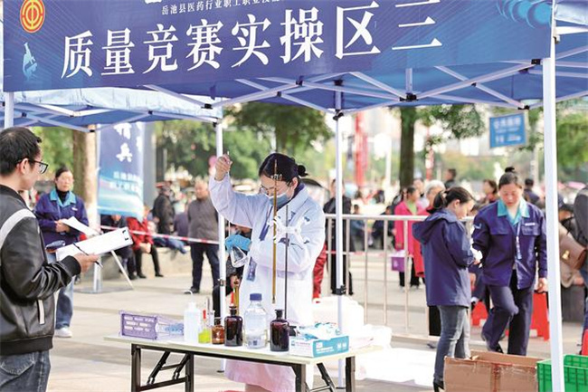 裁判对选手打分