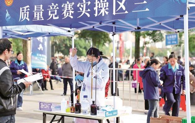 85名选手同台竞技