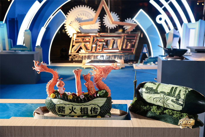 參賽作品。節目組供圖
