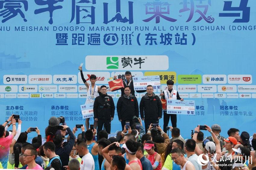 颁奖仪式。范灵翼摄