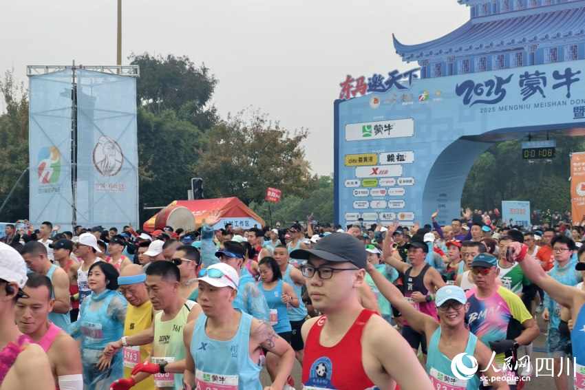 比赛现场。人民网 赵祖乐摄