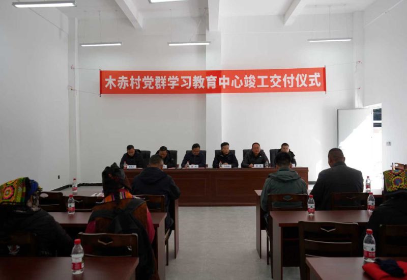 移交儀式。四川省國資委供圖
