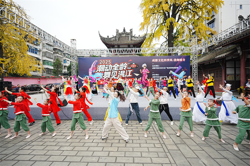 活动现场。主办方供图