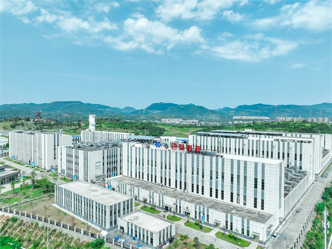 航拍巴莫科技。金堂县委宣传部供图
