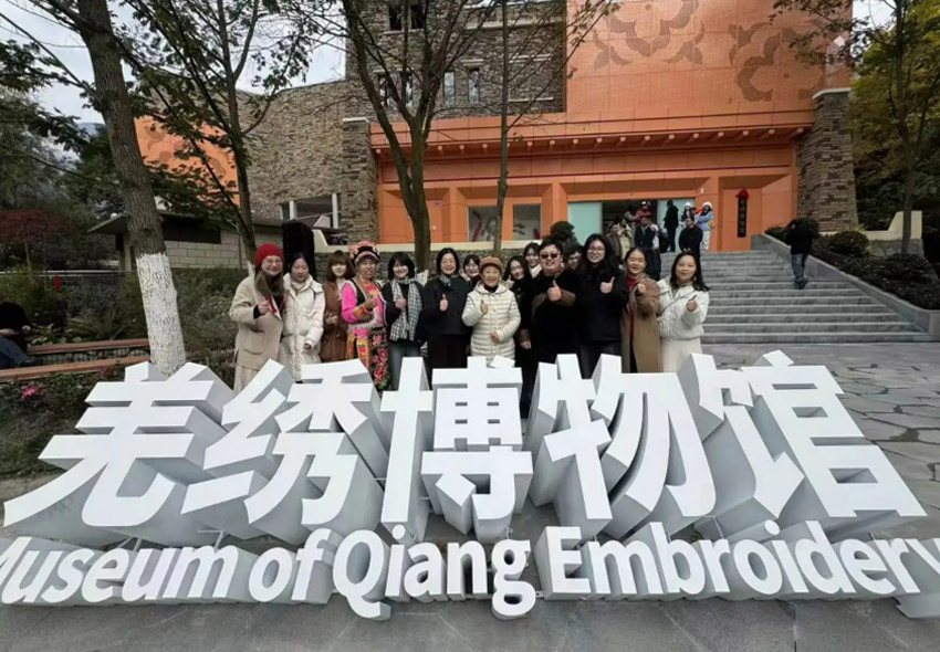 羌繡博物館開館。汶川縣委宣傳部供圖