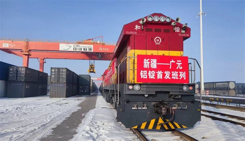 2024年1月15日，新疆-廣元首列圖定鋁錠班列開行。廣元市融媒體中心供圖