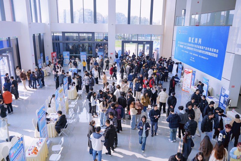 雙選會現場。四川工程職業技術大學供圖