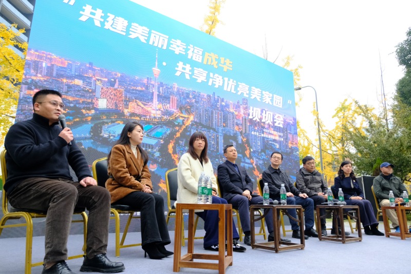 壩壩會現場。成都城管委供圖 