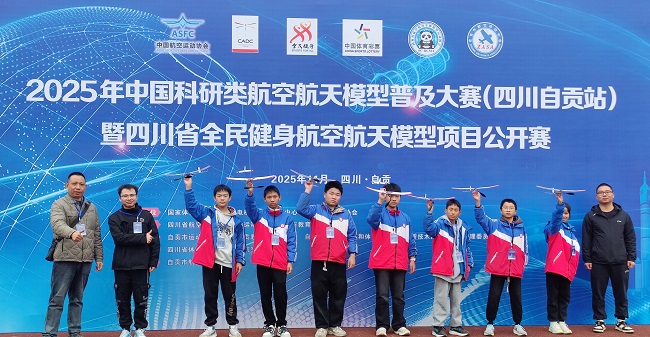 比賽現場。曾莉供圖