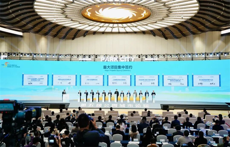 簽約現場。四川天府新區融媒體中心供圖