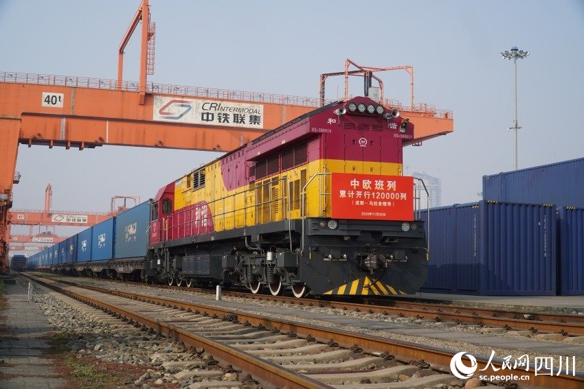 X8086次中歐班列。人民網 趙祖樂攝