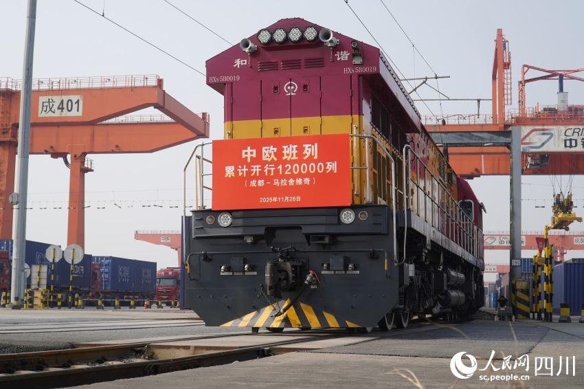 X8086次中歐班列。人民網 趙祖樂攝