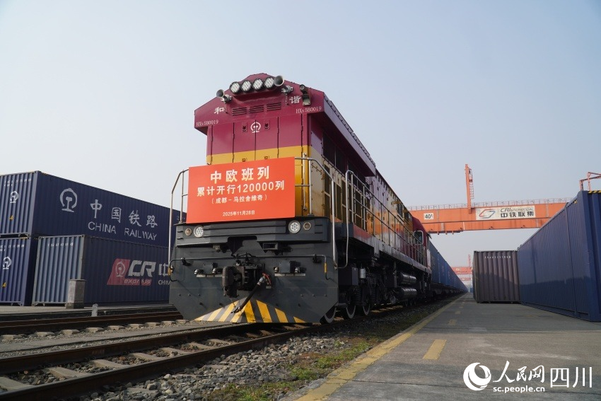 X8086次中歐班列。人民網 趙祖樂攝