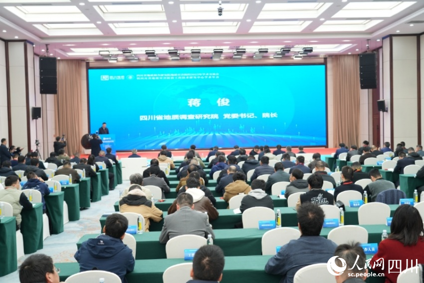 活动现场。人民网记者 李平摄