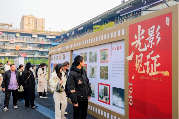 活動現場。主辦方供圖