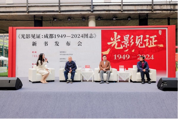 活動現場。主辦方供圖