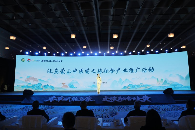 推廣活動現場。主辦方供圖