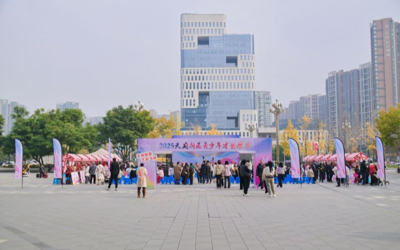 活动现场。主办方供图