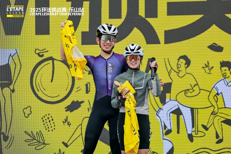 55公裡男女第一名黃衫。主辦方供圖