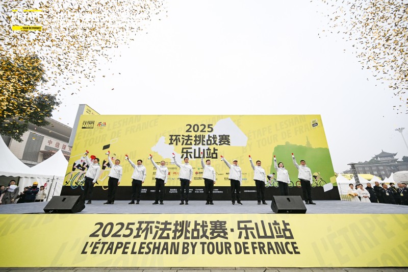 鳴笛出發。主辦方供圖