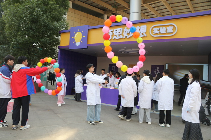 “奇思妙想”成果展示。馬發海攝