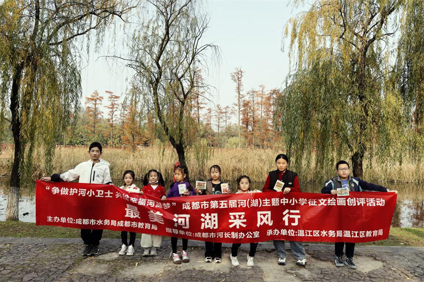 最美河湖採風行現場。彭堃攝