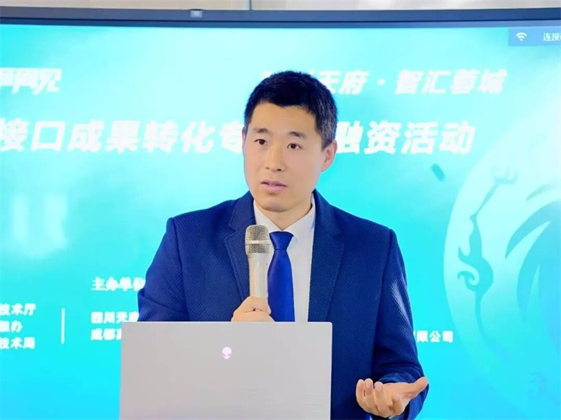 分享现场。四川天府新区融媒体中心供图