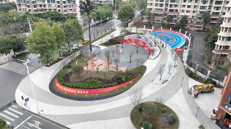 小區外的口袋公園。綿竹市融媒體中心供圖