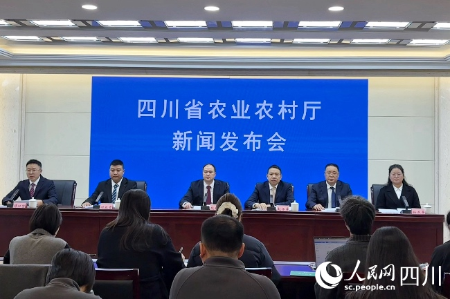 新聞發布會現場。人民網記者 朱虹攝