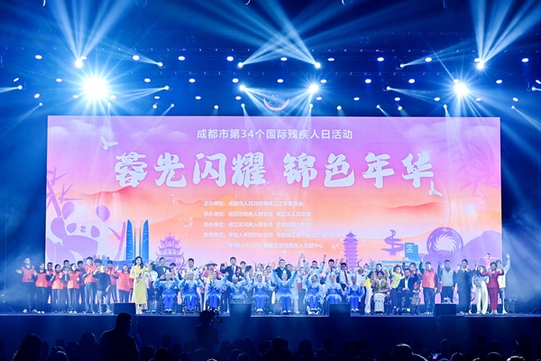 活動現場。主辦方供圖