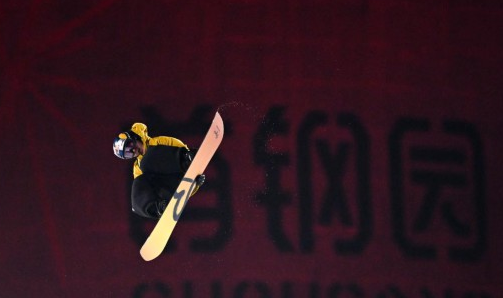  冠军苏翊鸣交出“101分”答卷