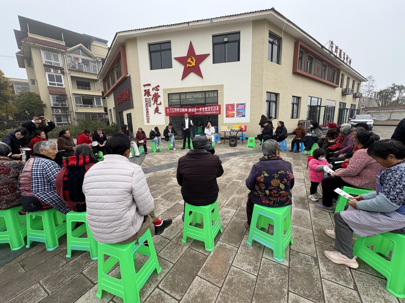 法治宣传活动。自流井区退役军人事务局供图