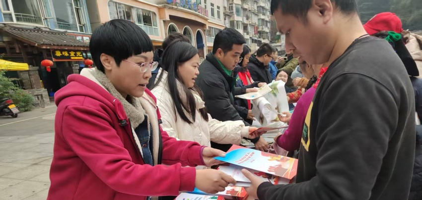 乐山市普法活动现场。主办方供图