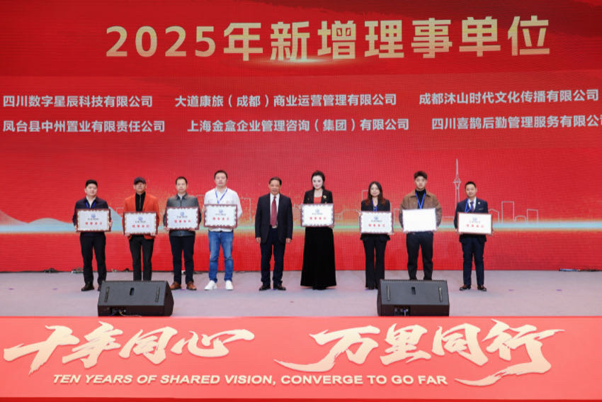 活動現場。主辦方供圖