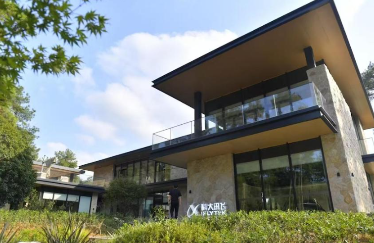 成都蒲江打造企业“温暖港湾”