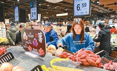 11月物價水平保持企穩態勢