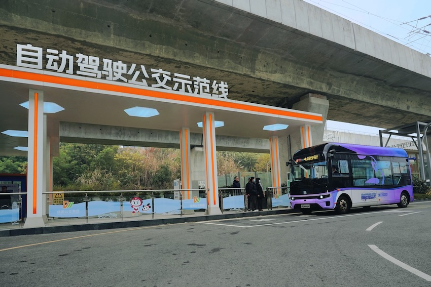 自動駕駛公交示范線。成都公交供圖