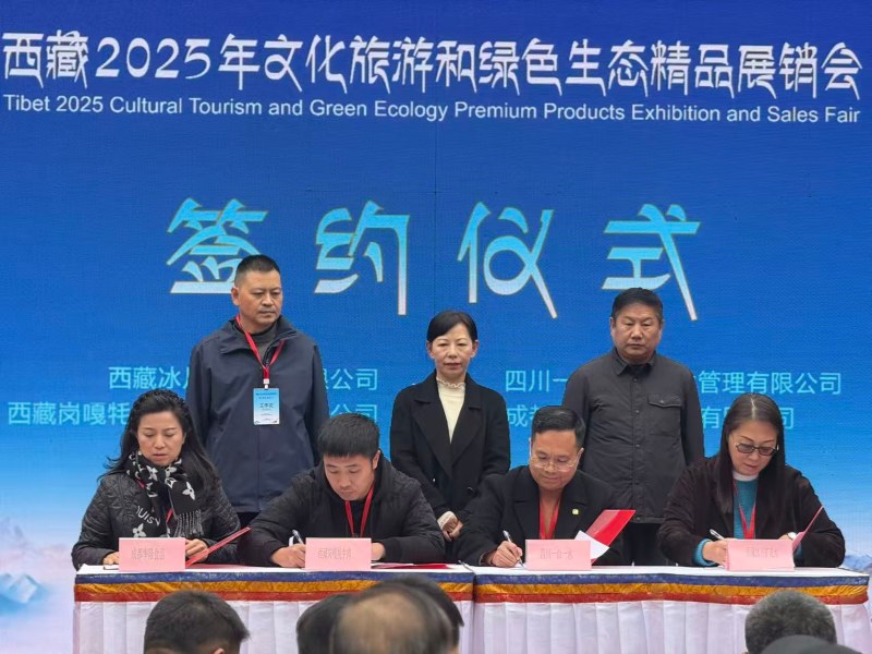 签约仪式。郑宇丹摄