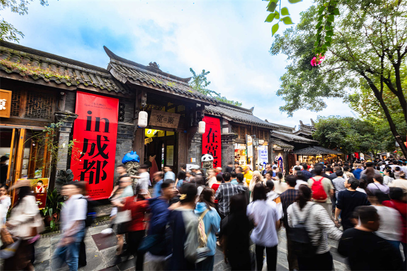 位于宽窄巷子景区的“宽厰”。陈静供图