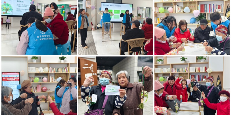 活动现场。四川工程职业技术大学供图