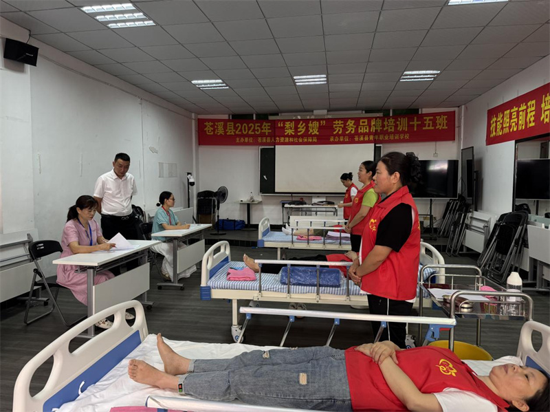 “梨乡嫂”劳务品牌培训现场。张学通供图