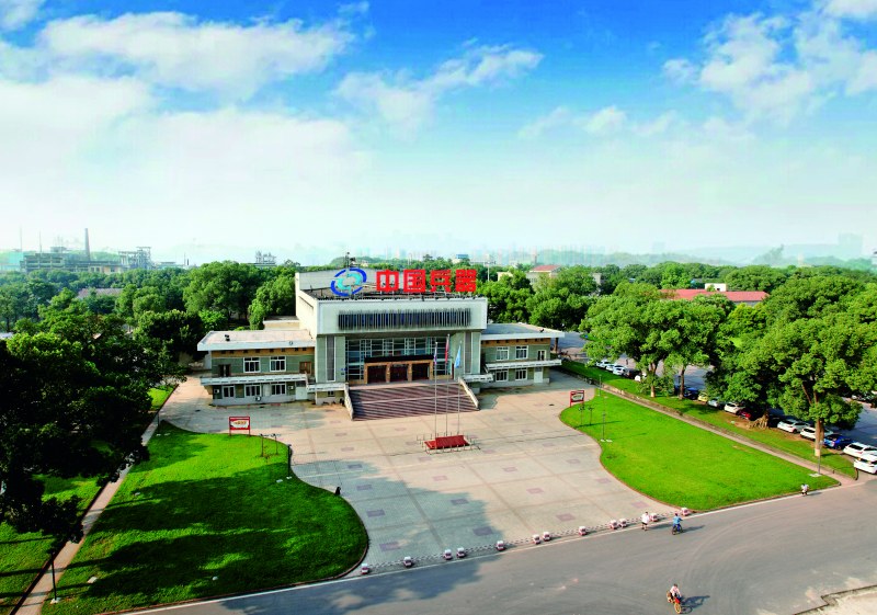 泸州北方化学工业有限公司。泸州北方供图