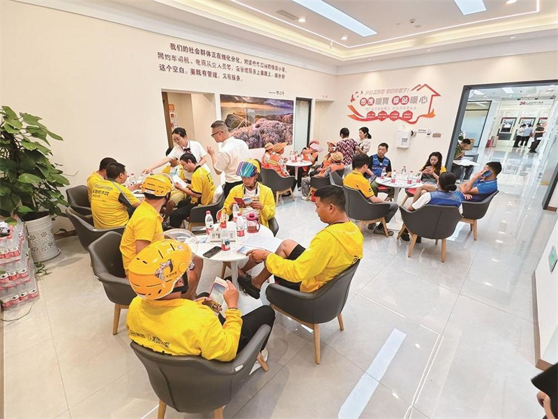 工会驿站成为户外劳动者的“温馨港湾” 。广元市融媒体中心供图