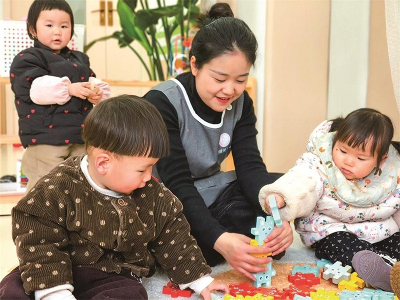 孩子们在普惠托育机构得到专业照护。赵雪洋摄