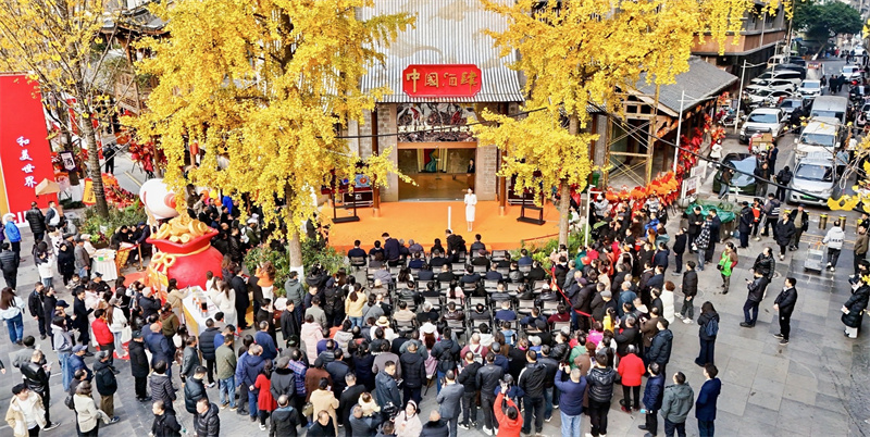 白酒体验馆开业现场。翠屏区融媒体中心供图